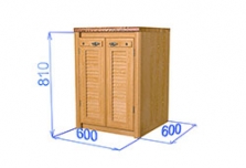 Шкаф-стол с 2-мя дверцами на 600 "Хлоя" КХ 05