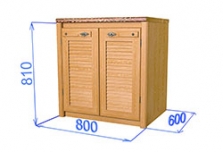 Шкаф-стол с двумя дверцами на 800 "Хлоя" КХ 01 