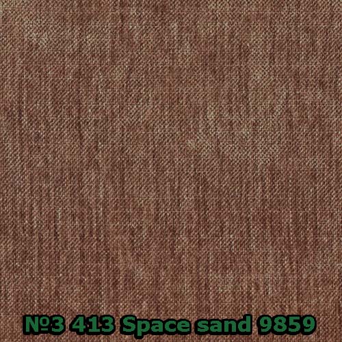 №3 413 Space sand 9859